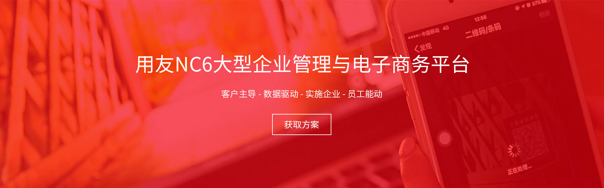 滾筒篩廠家