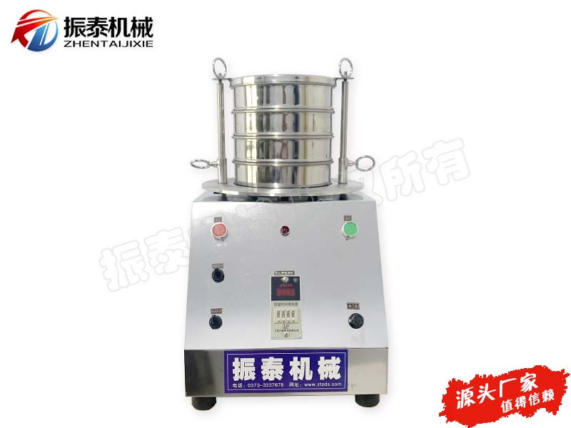電磁式標準試驗篩,電磁式檢驗篩,電磁式試驗篩,試驗篩