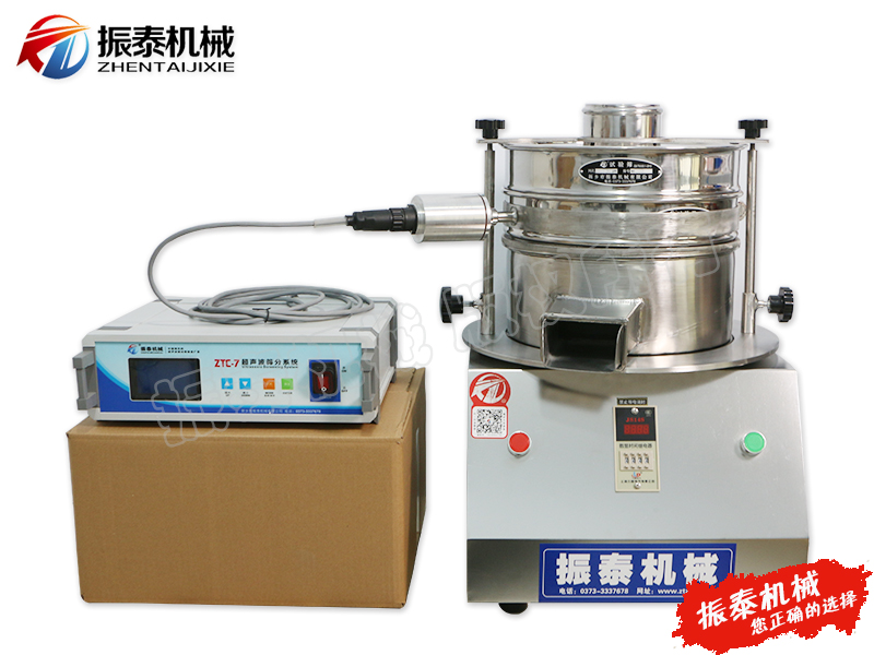 羥基磷灰石微球超聲波試驗篩