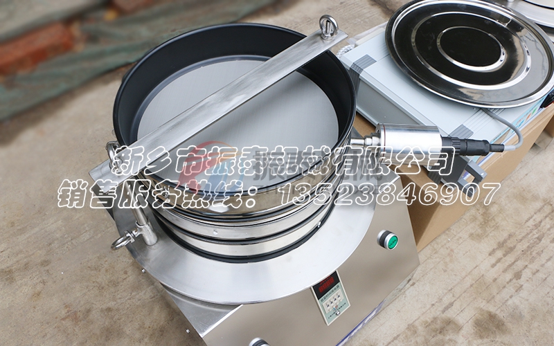 電池正負極材料超聲波試驗篩(內敷特氟龍型，不與銅鋅接觸)