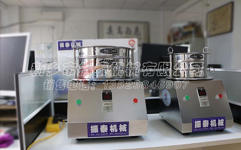 昆明鈦酸鹽試驗篩發貨