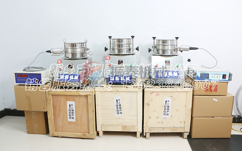 如何選擇適合的藥粉超聲波試驗(yàn)篩，確保實(shí)驗(yàn)準(zhǔn)確性？