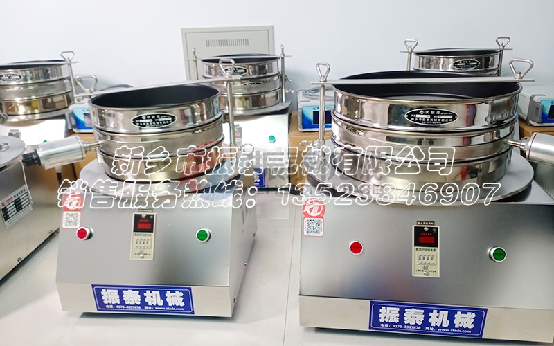 硅基負(fù)極材料超聲波試驗(yàn)篩在鋰電池行業(yè)市場中占用重要作用