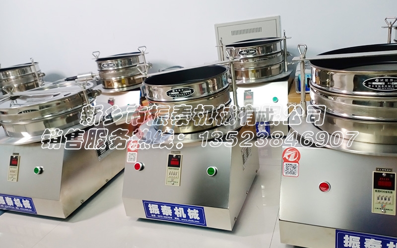 鋰電池等新材料超聲波試驗(yàn)篩：檢驗(yàn)分級(jí)使用，篩框目數(shù)可按需定制
