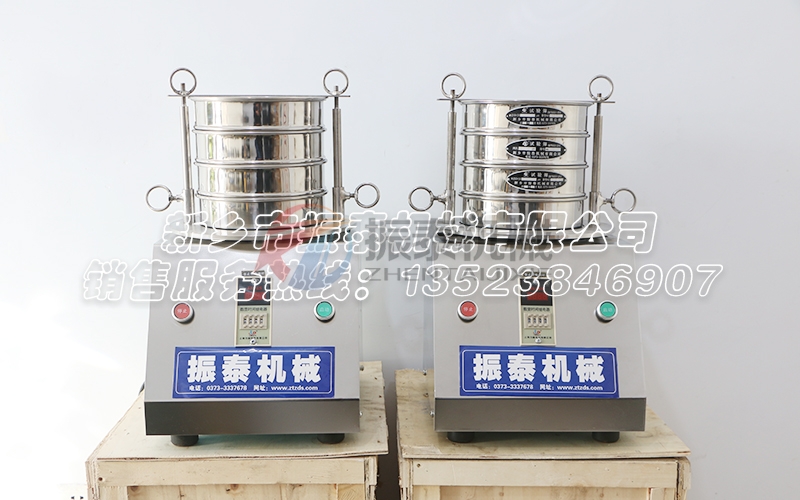 污泥干燥及重金屬檢測試驗篩的關(guān)鍵技術(shù)與應(yīng)用