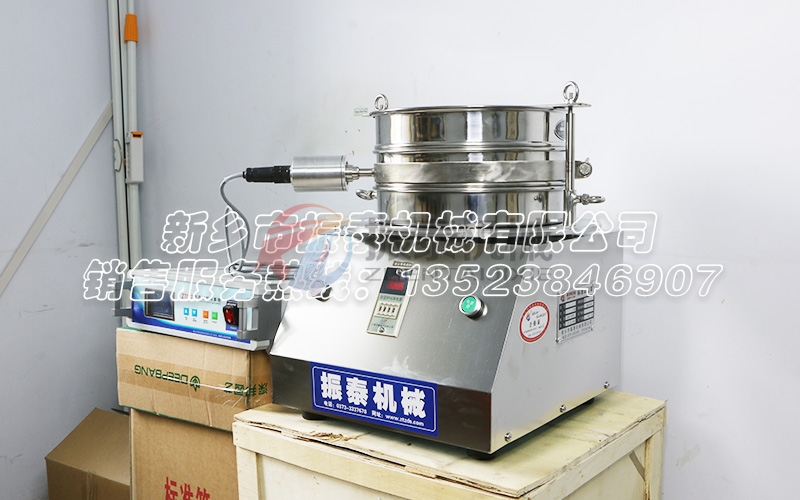 細微粉分級超聲波震篩機