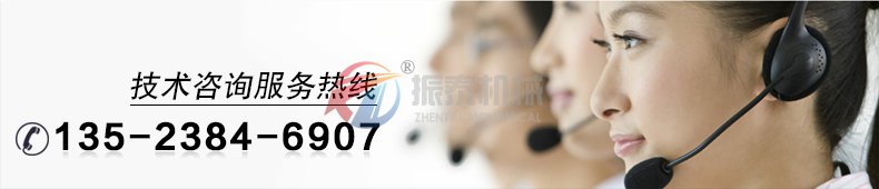 煤炭粒度檢測試驗篩廠家聯系電話